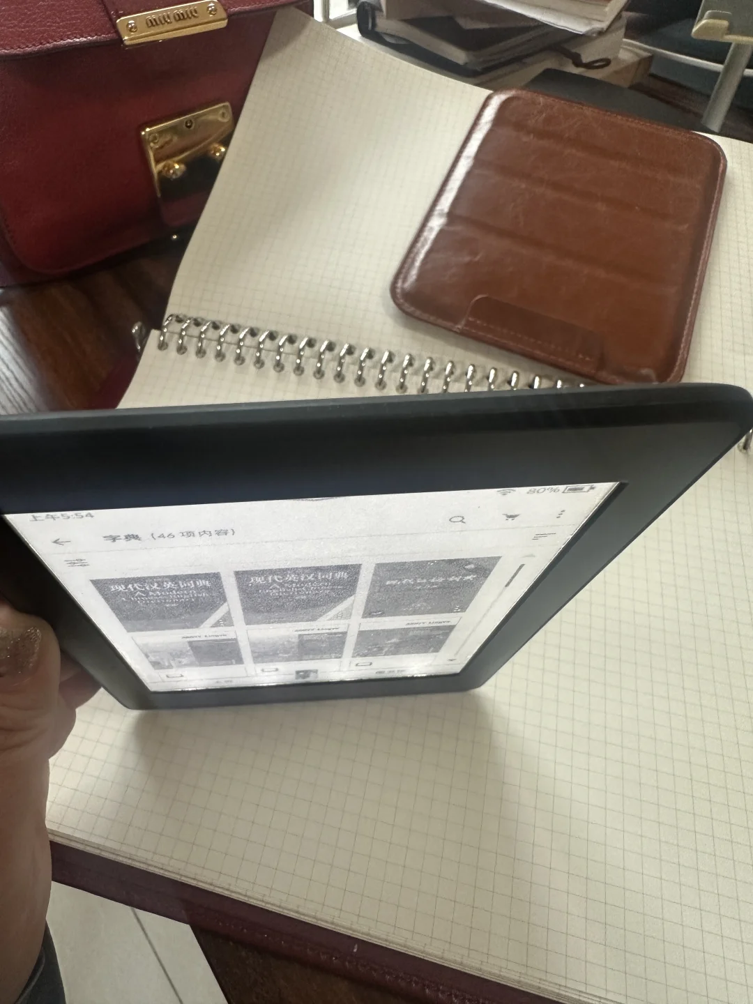 350元，Kindle kpw3安全下车