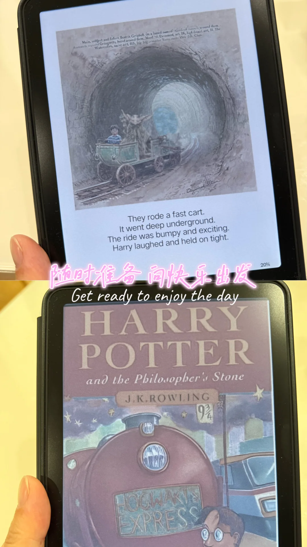 吹爆彩色Kindle！有它以后真不用买绘本啦😱