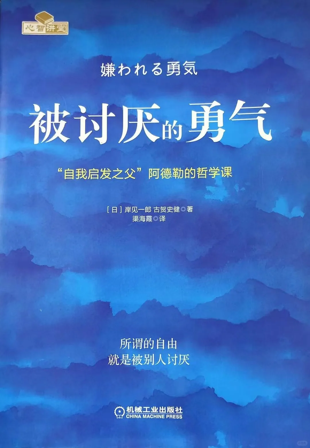 “你一本，我一本”📖｜朋友的年度书单1