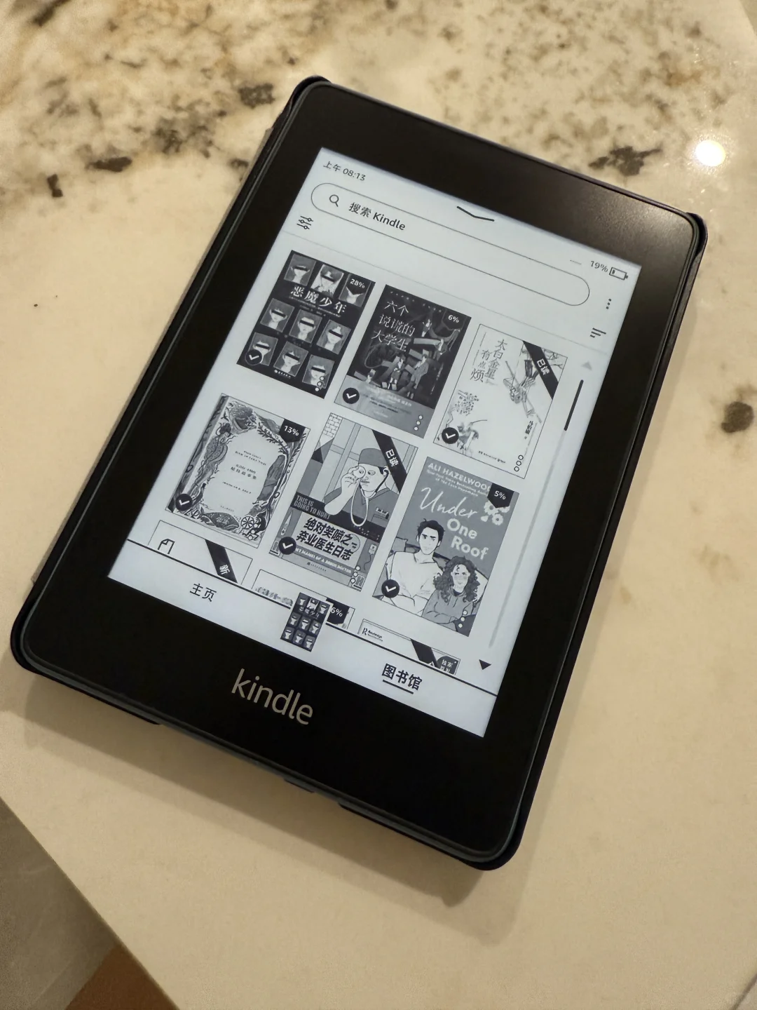 Kindle kpw4 32G雾蓝色 合肥本地出