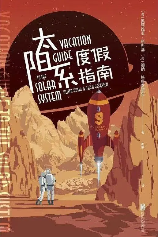 “你一本，我一本”📖｜朋友的年度书单1