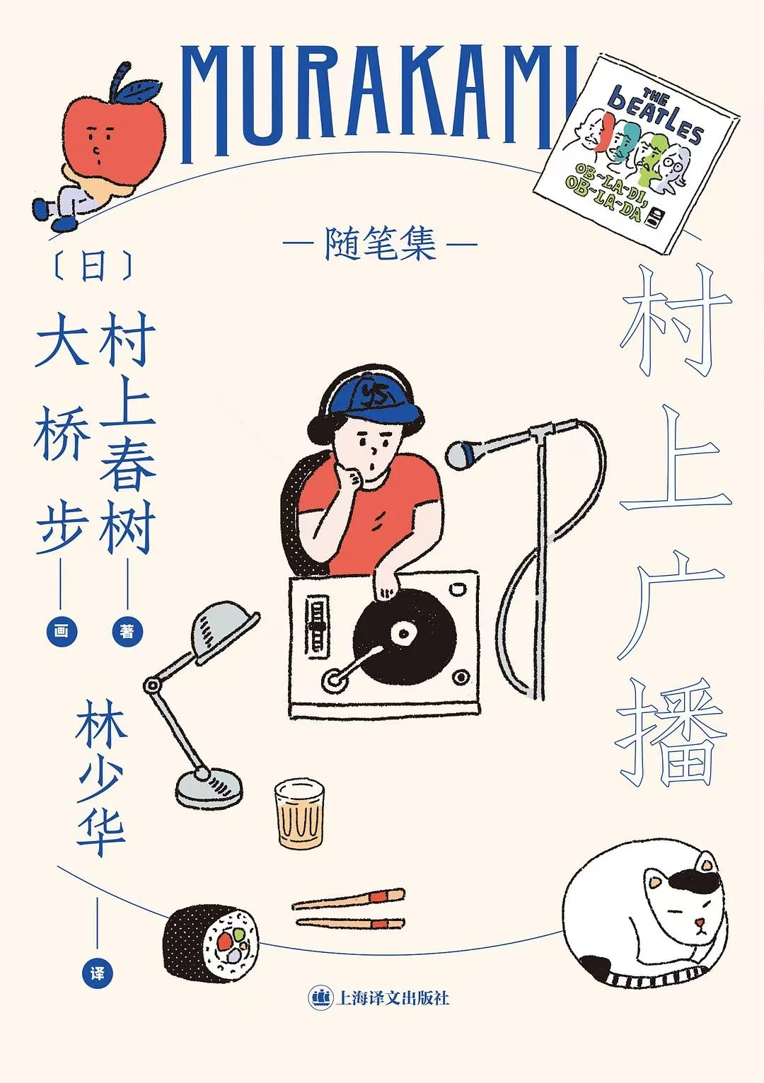 “你一本，我一本”📖｜朋友的年度书单1
