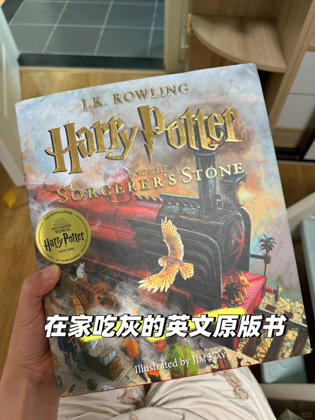 吹爆彩色Kindle！有它以后真不用买绘本啦😱