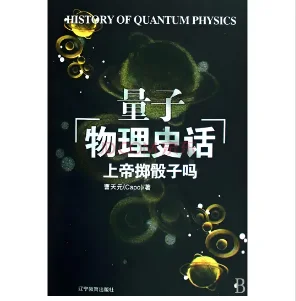 📚2025年必读书单，告别焦虑躺平逆袭未来
