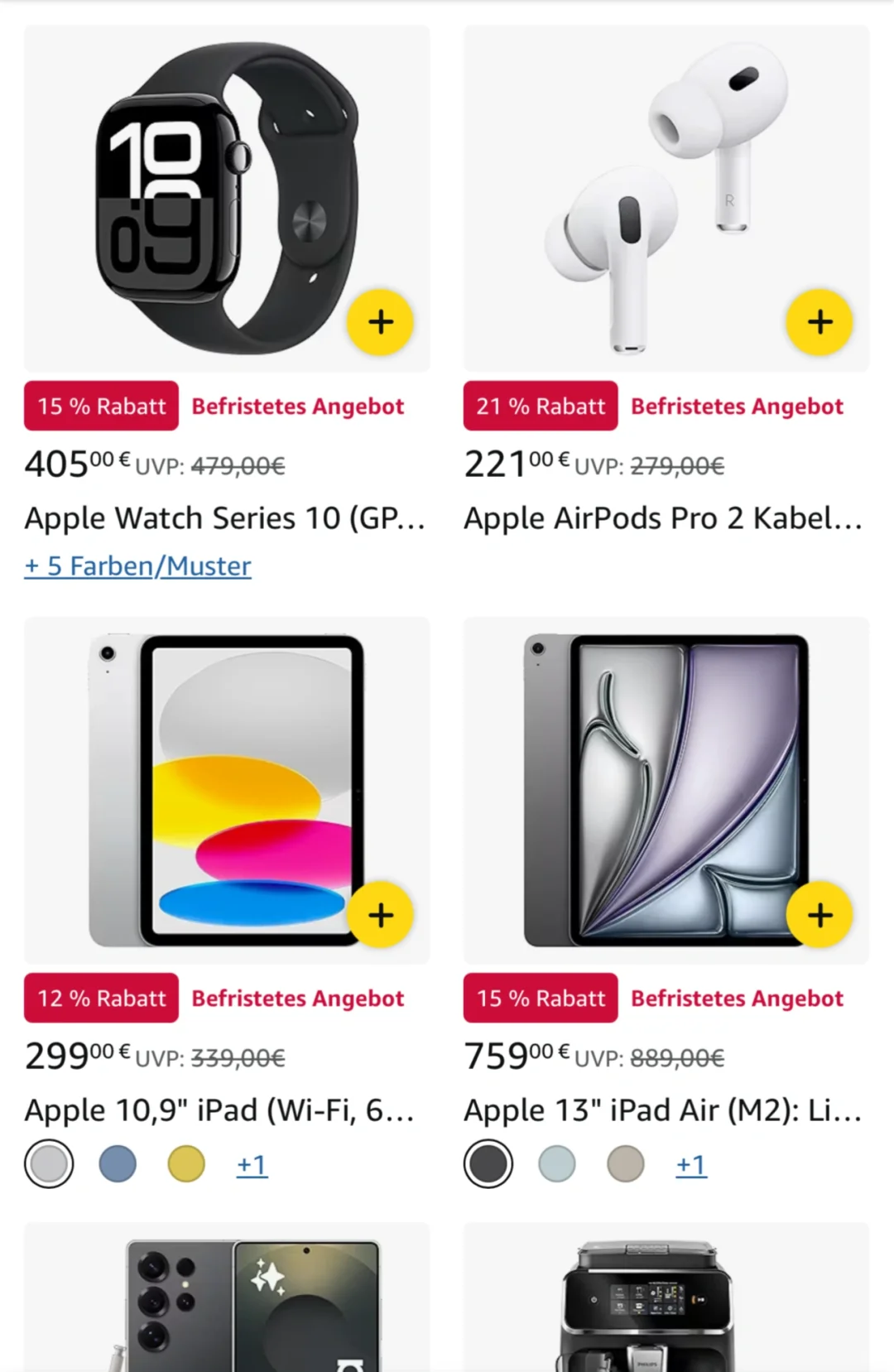 🇩🇪亚马逊kindle打折现状