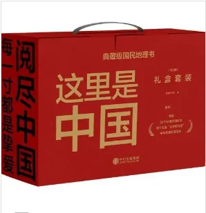 📚2025年必读书单，告别焦虑躺平逆袭未来