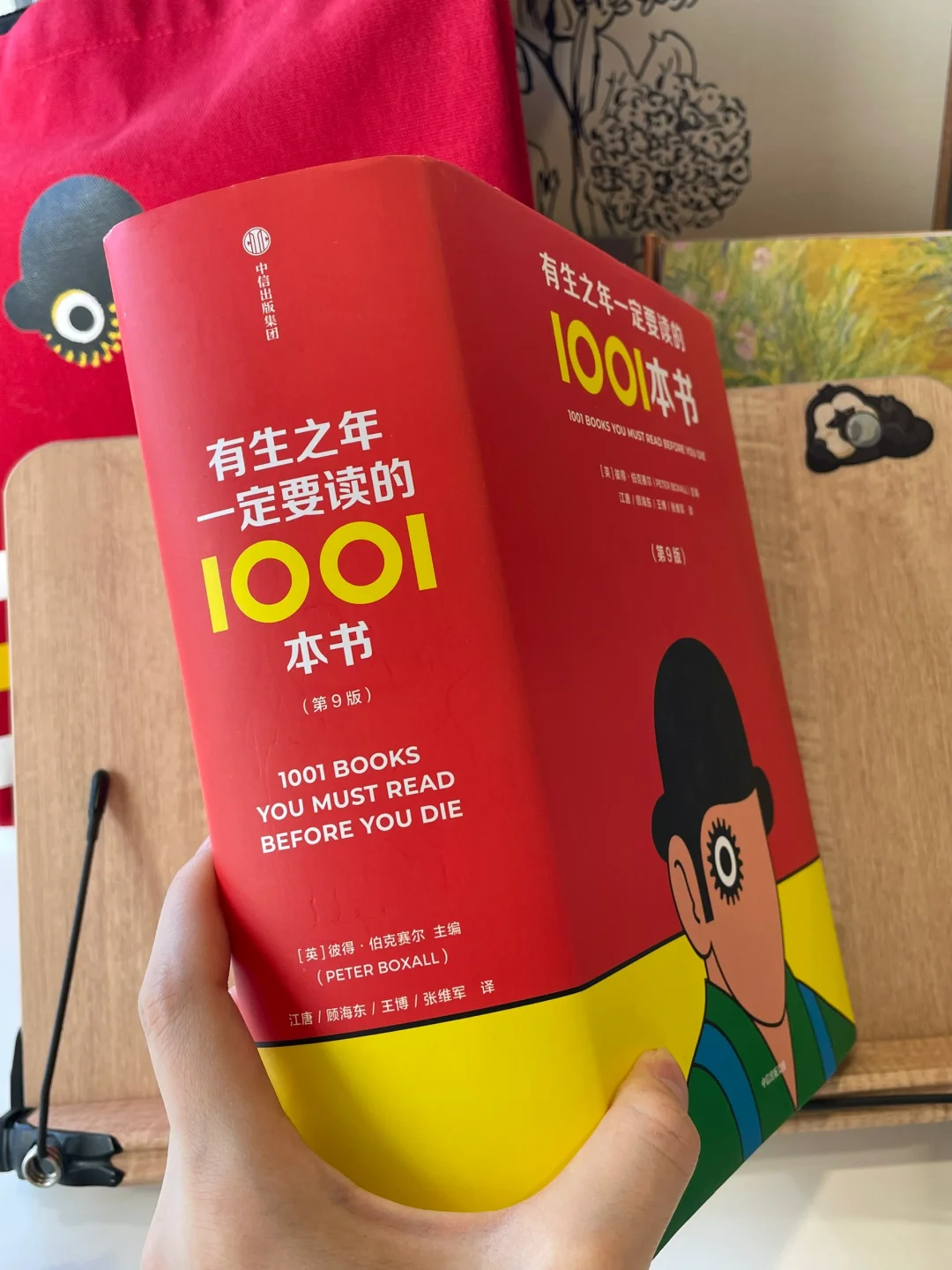 一份重达四斤的高分书单！我的精神避难所☁️