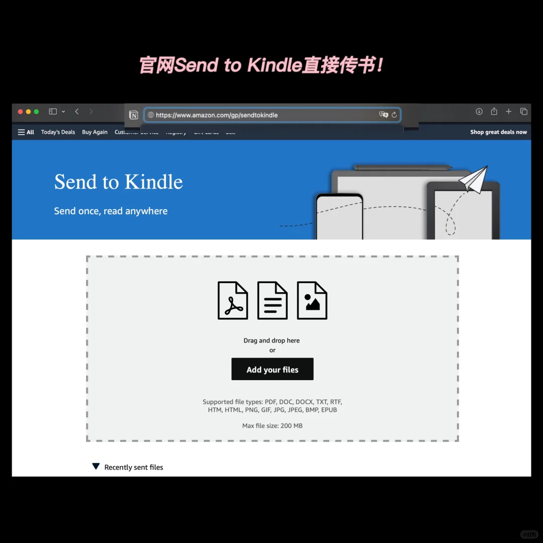 Kindle Oasis3 优雅地坠入文字