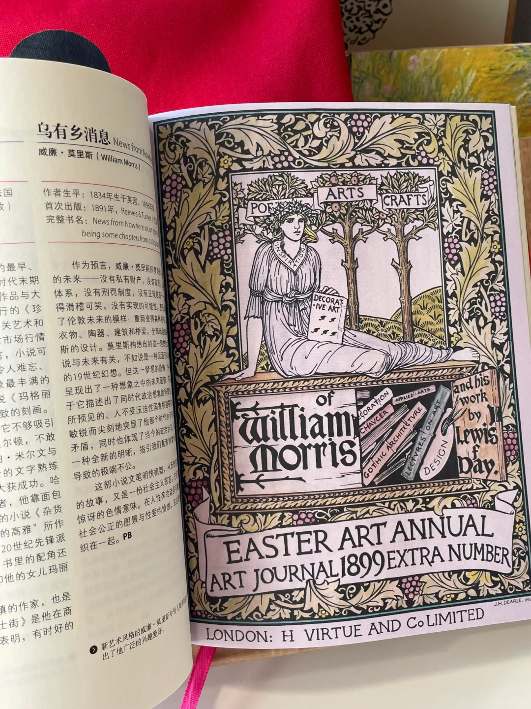一份重达四斤的高分书单！我的精神避难所☁️