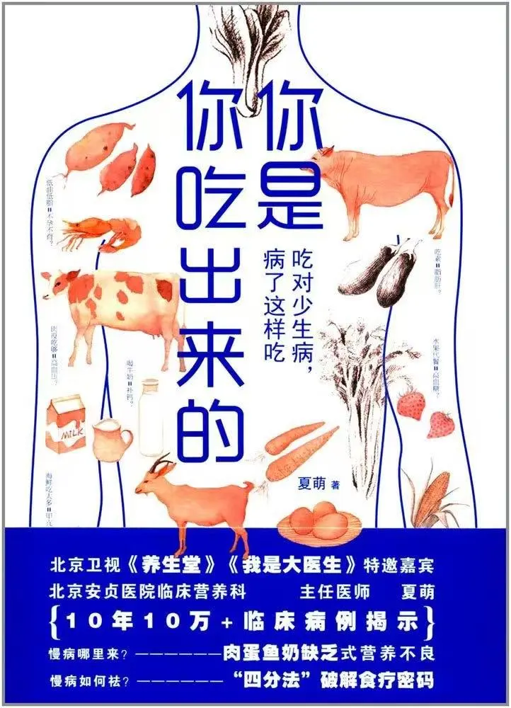 “你一本，我一本”📖｜朋友的年度书单1