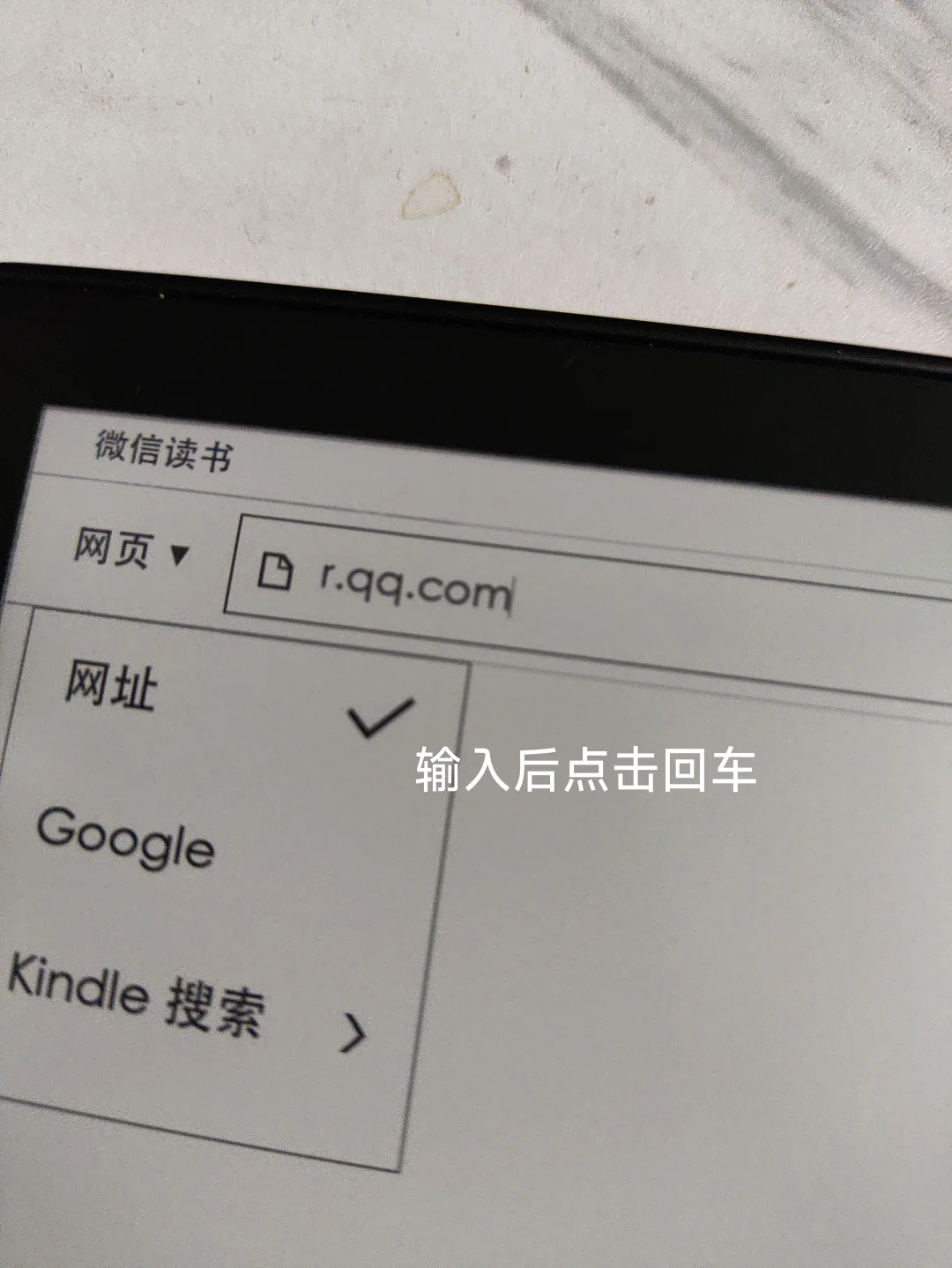 接触kindle五年了我才知道！！