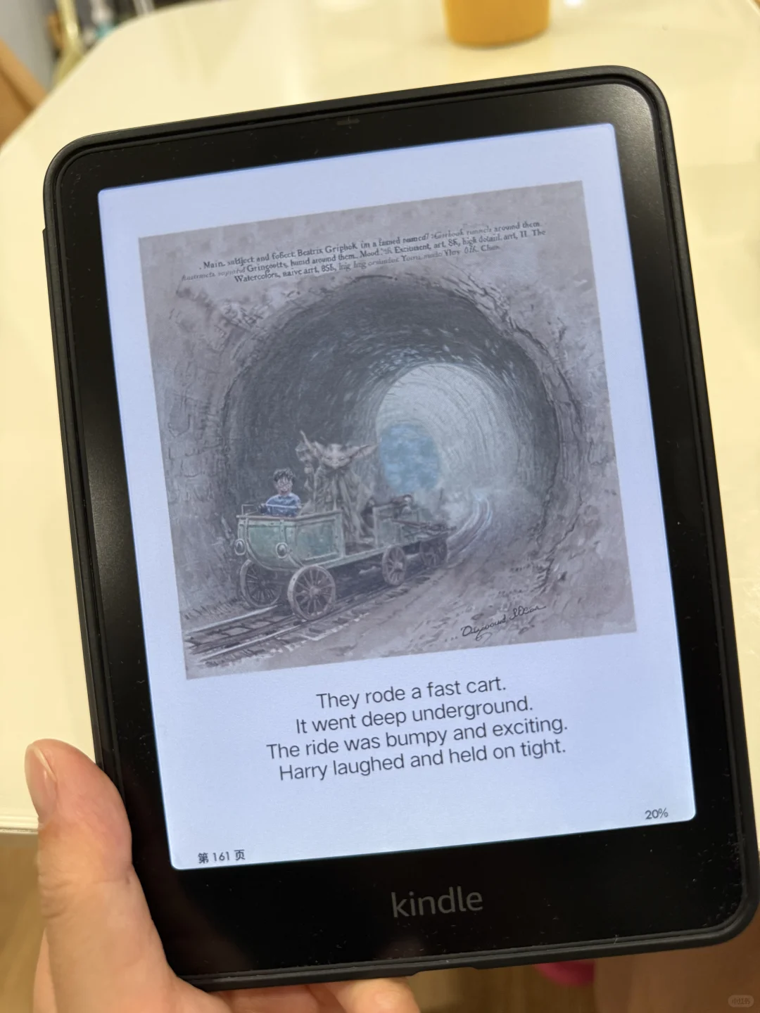 吹爆彩色Kindle！有它以后真不用买绘本啦😱