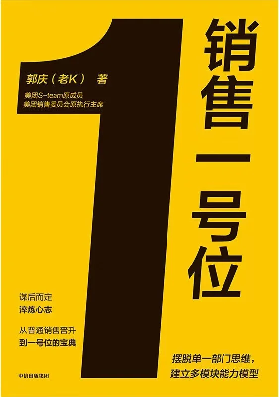 “你一本，我一本”📖｜朋友的年度书单1
