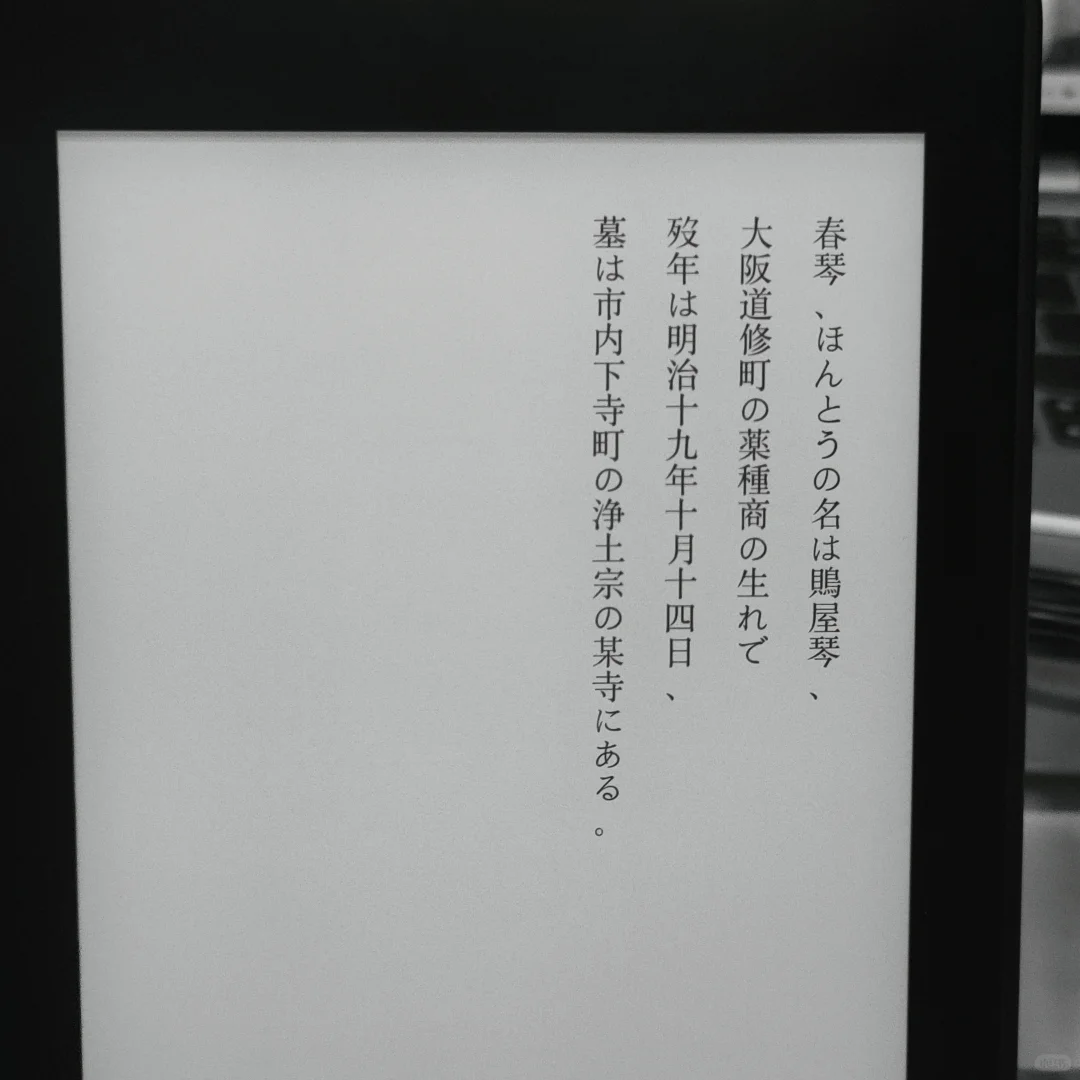 我的妈啊 kpw4神中神 给我看爽了