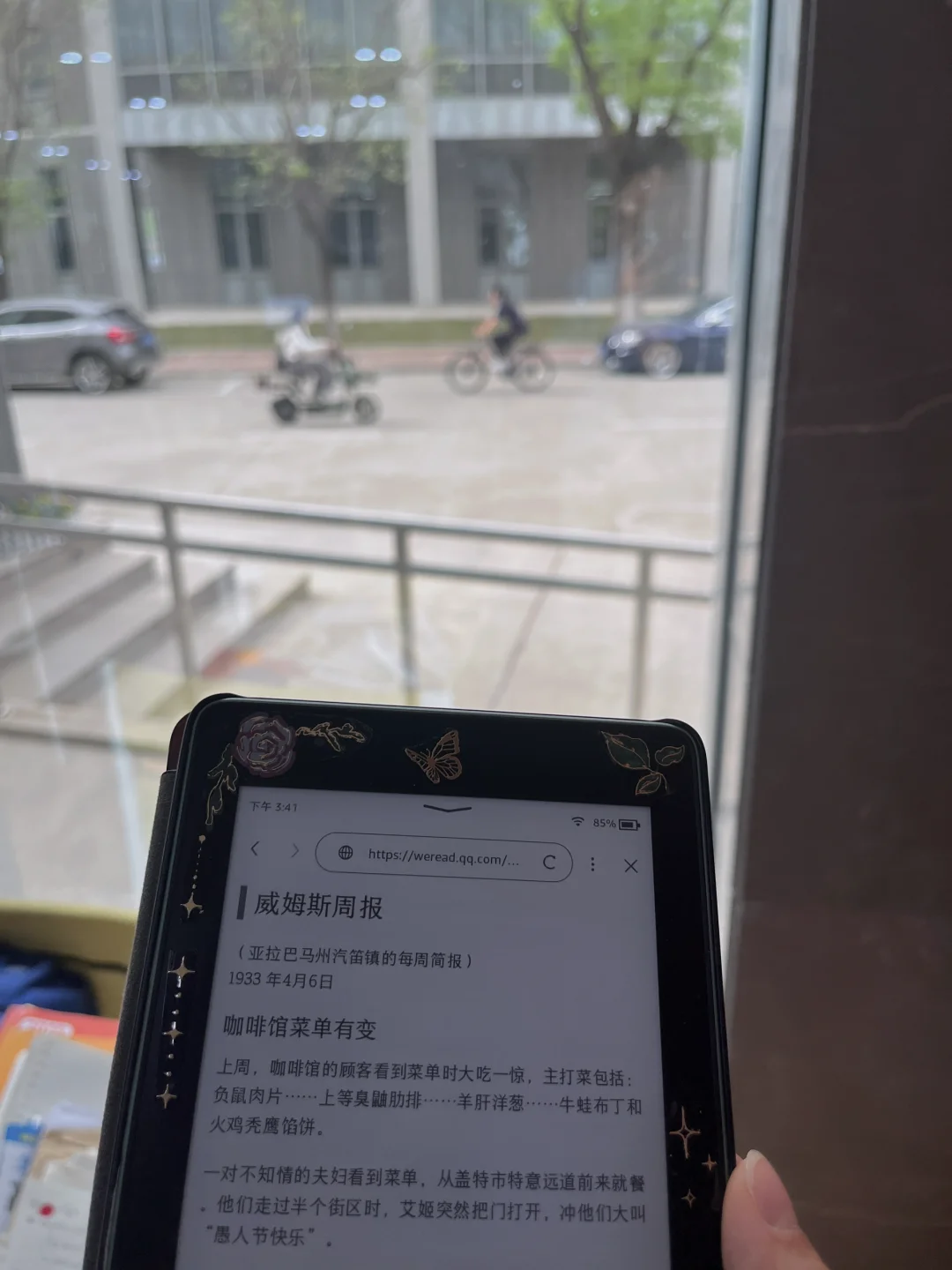 写完论文后…