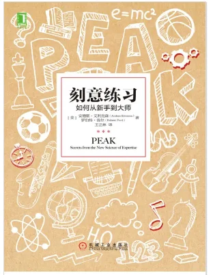 📚2025年必读书单，告别焦虑躺平逆袭未来