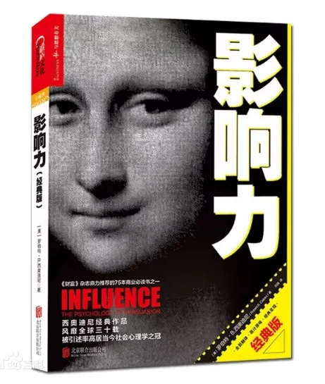 📚2025年必读书单，告别焦虑躺平逆袭未来