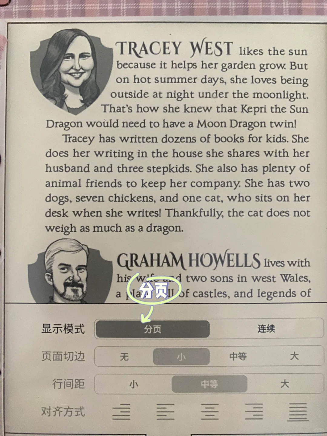 kindle安装KOreader后pdf封神设置