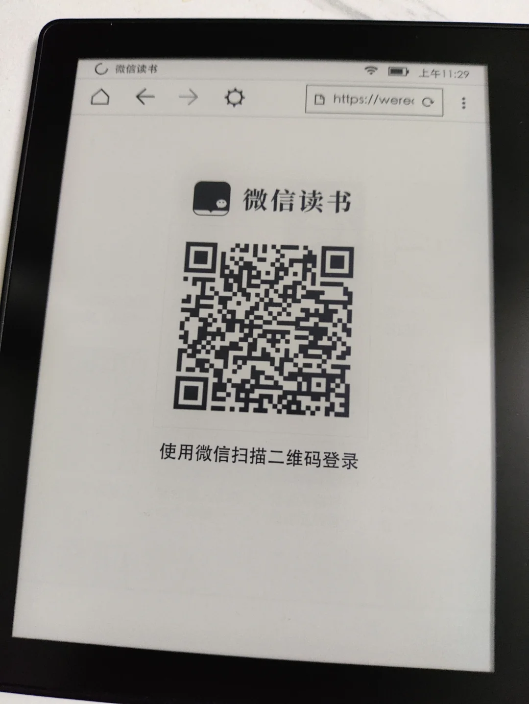接触kindle五年了我才知道！！