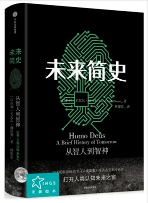 📚2025年必读书单，告别焦虑躺平逆袭未来