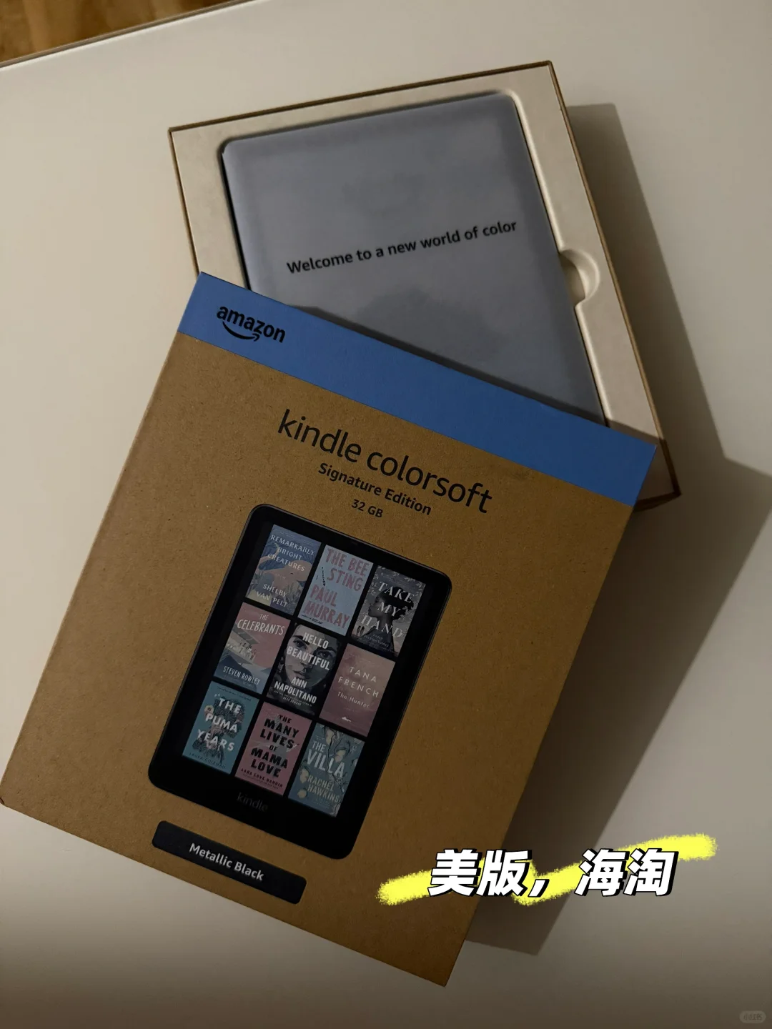 吹爆彩色Kindle！有它以后真不用买绘本啦😱