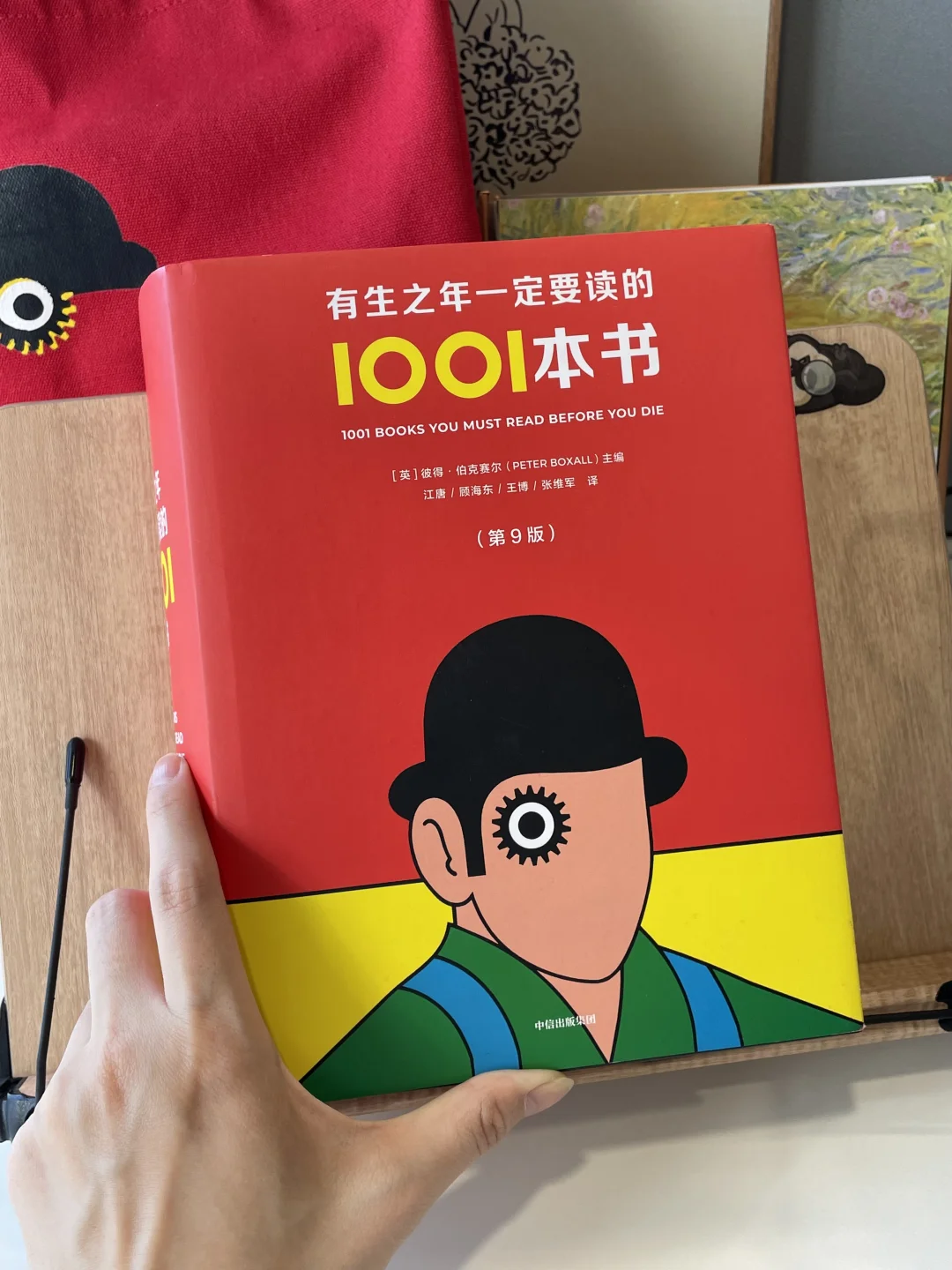 一份重达四斤的高分书单！我的精神避难所☁️