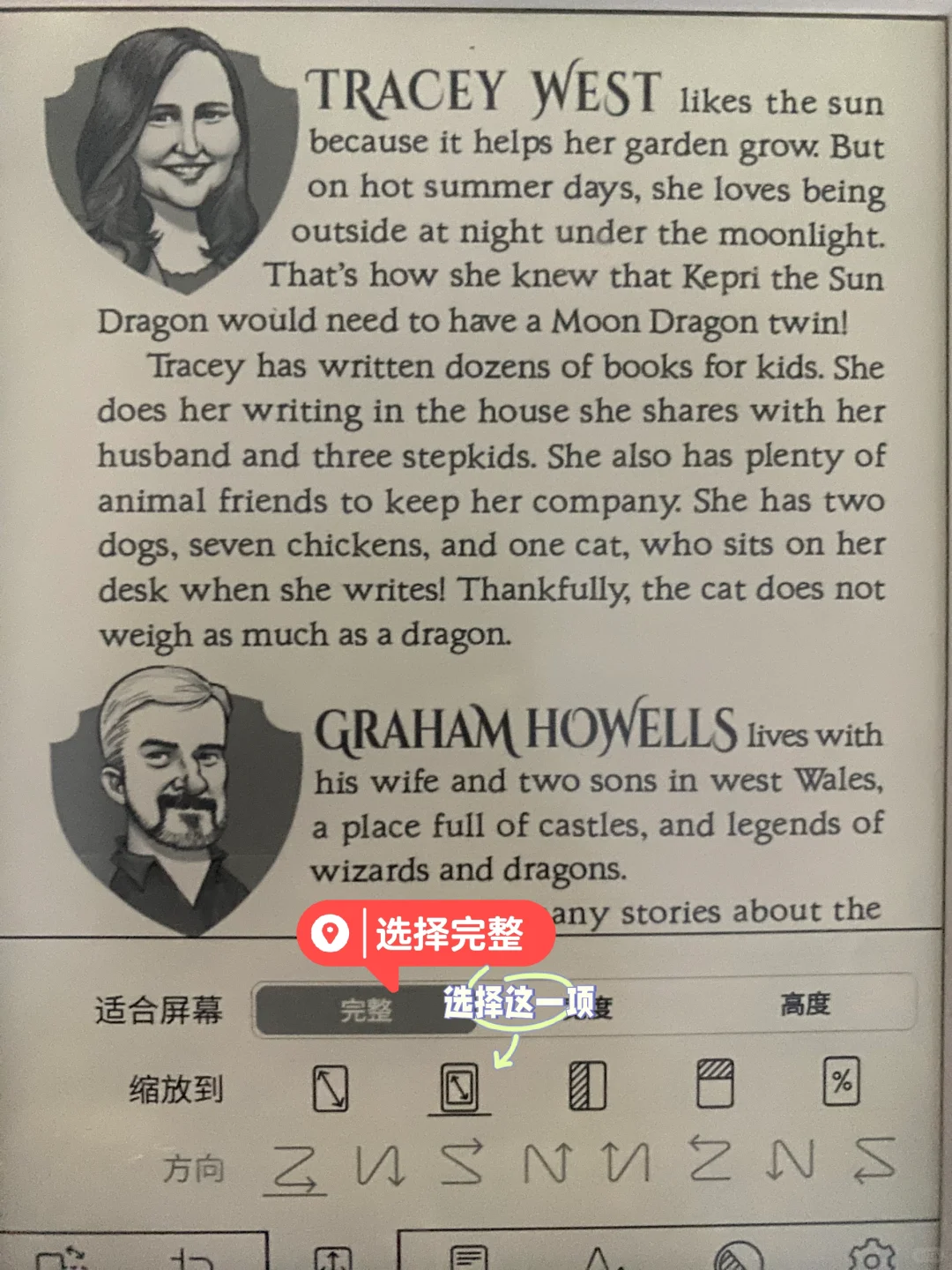 kindle安装KOreader后pdf封神设置