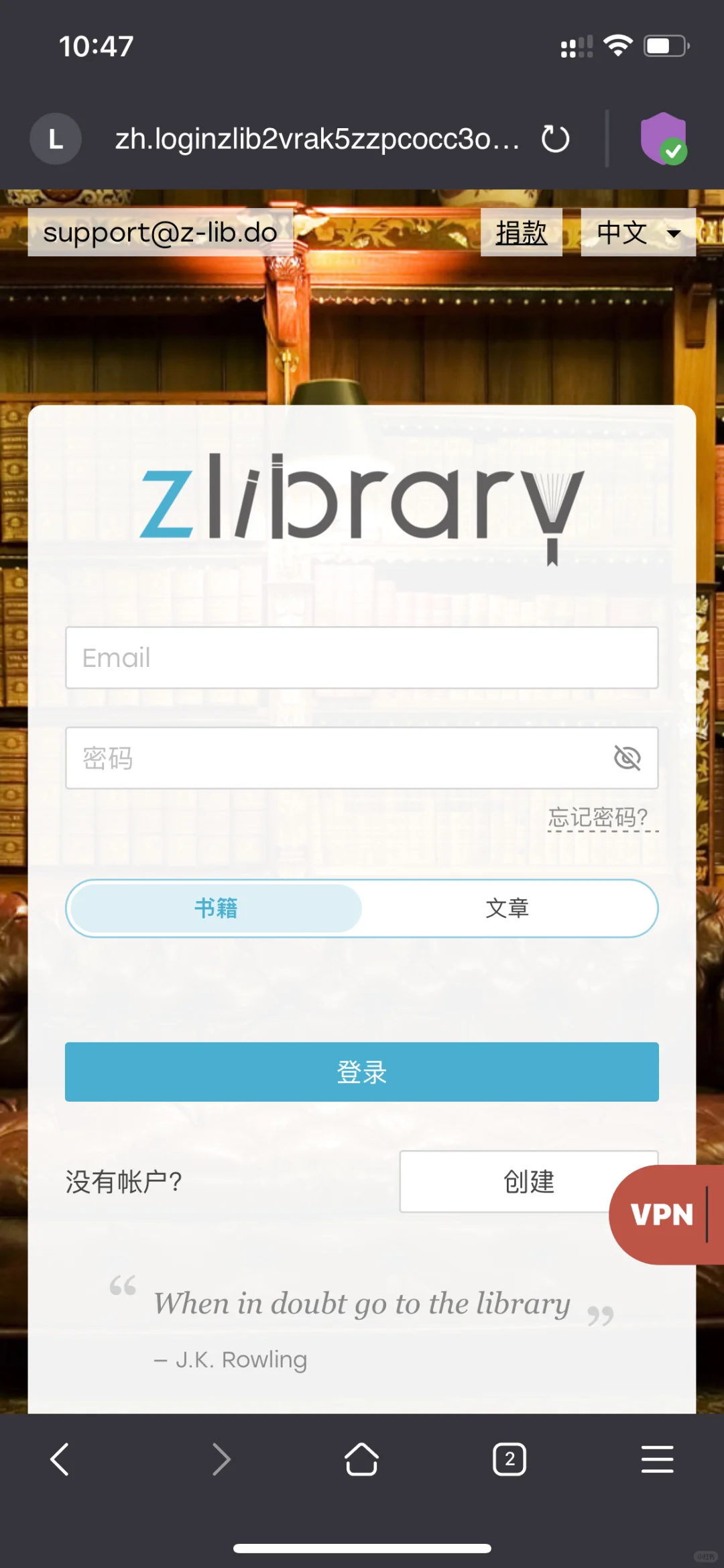 近期的书单📖
