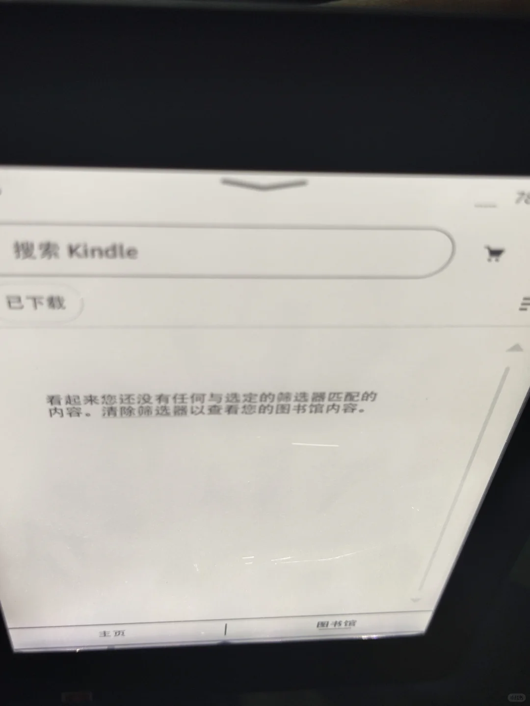 求助这个可以留吗