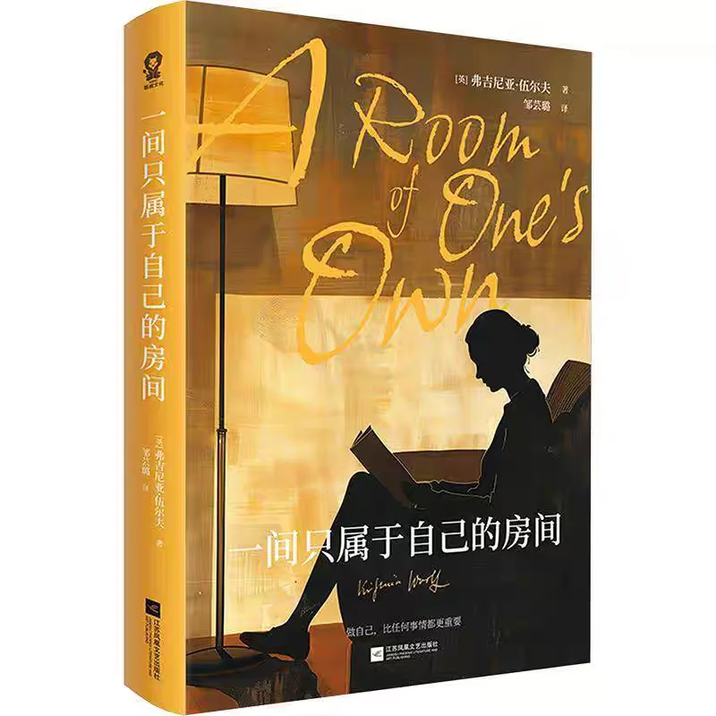 从迷茫到觉醒，这6本书让我长出铠甲✨