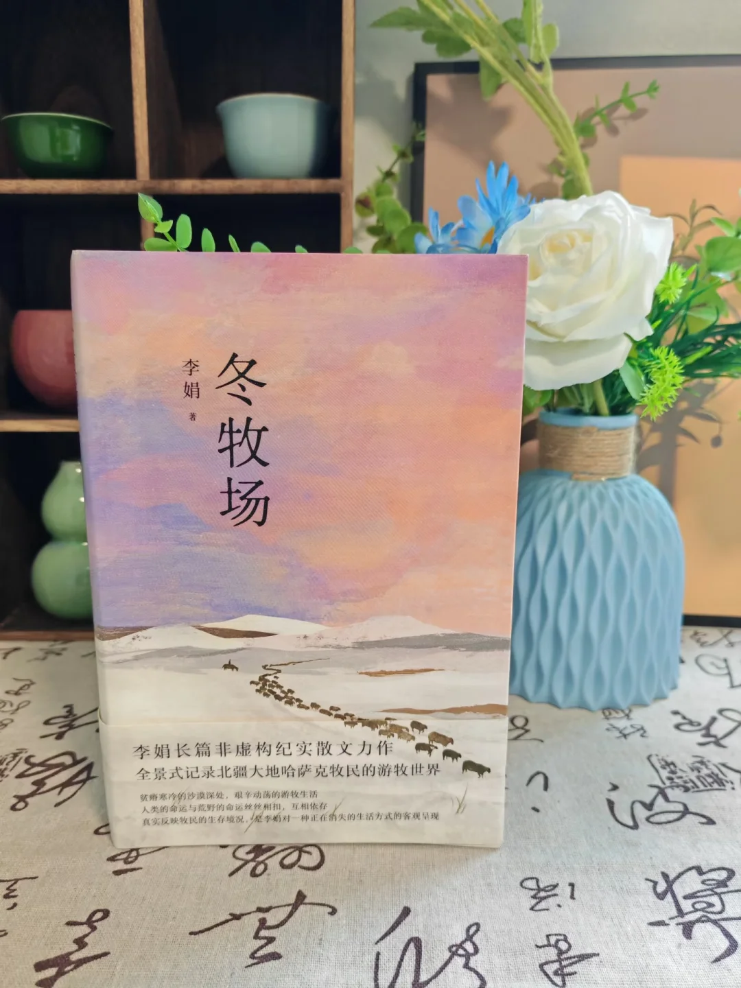 每月两本高质量书单，承包你的阅读时光