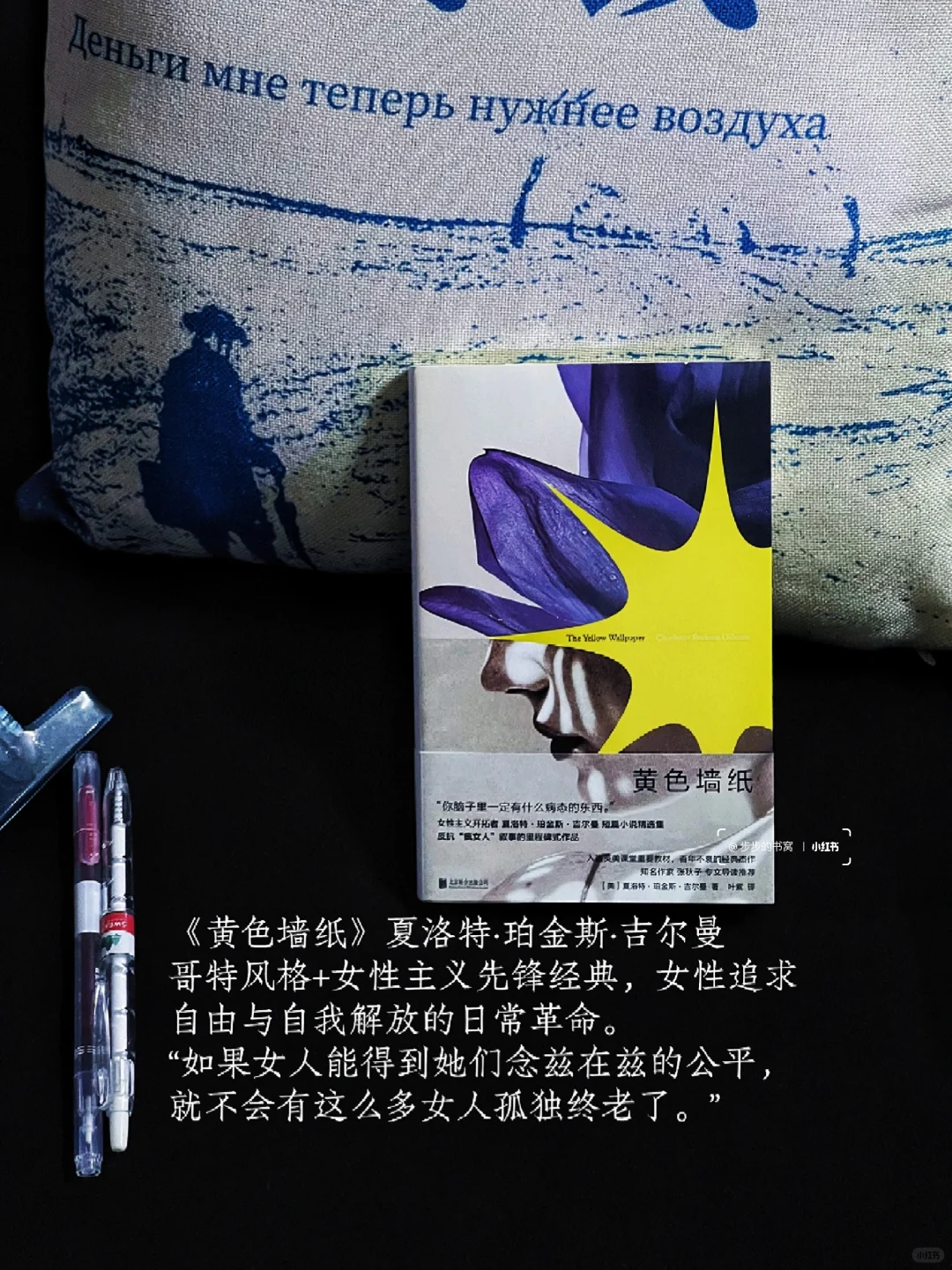 带给我思想震荡的几本小书，每本都封神！！