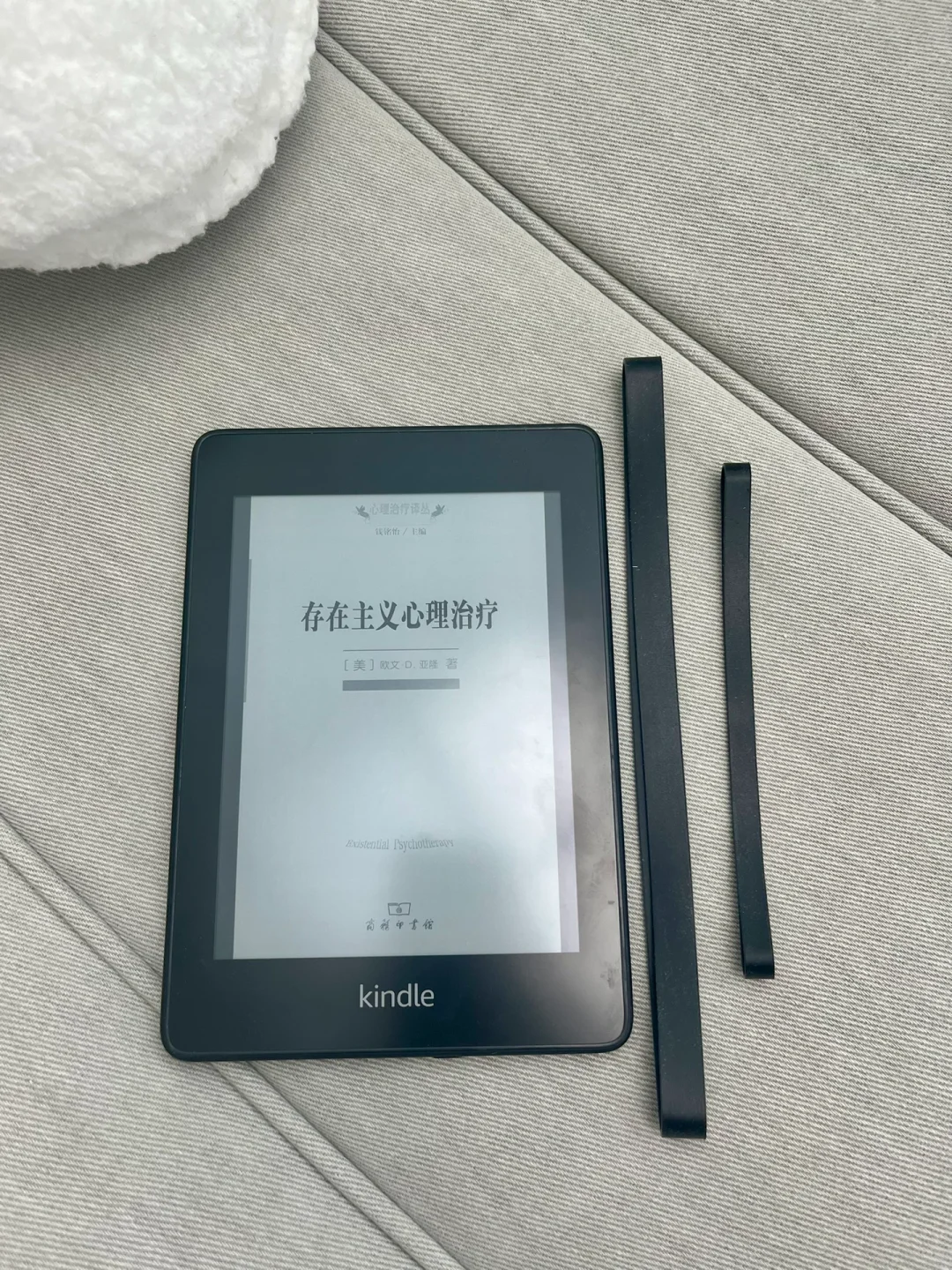 Kindle完全复活指南（含尺寸适配和去广告等）