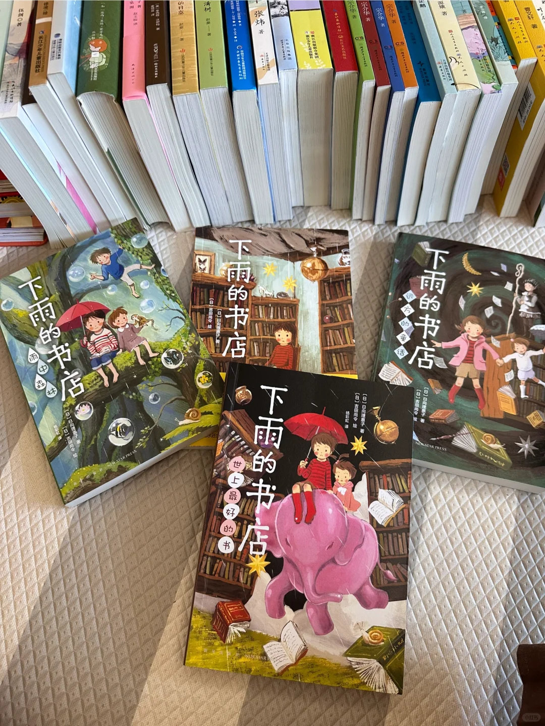 三年级书单