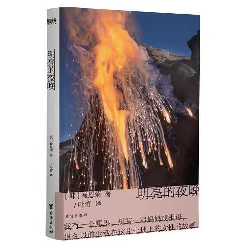 从迷茫到觉醒，这6本书让我长出铠甲✨
