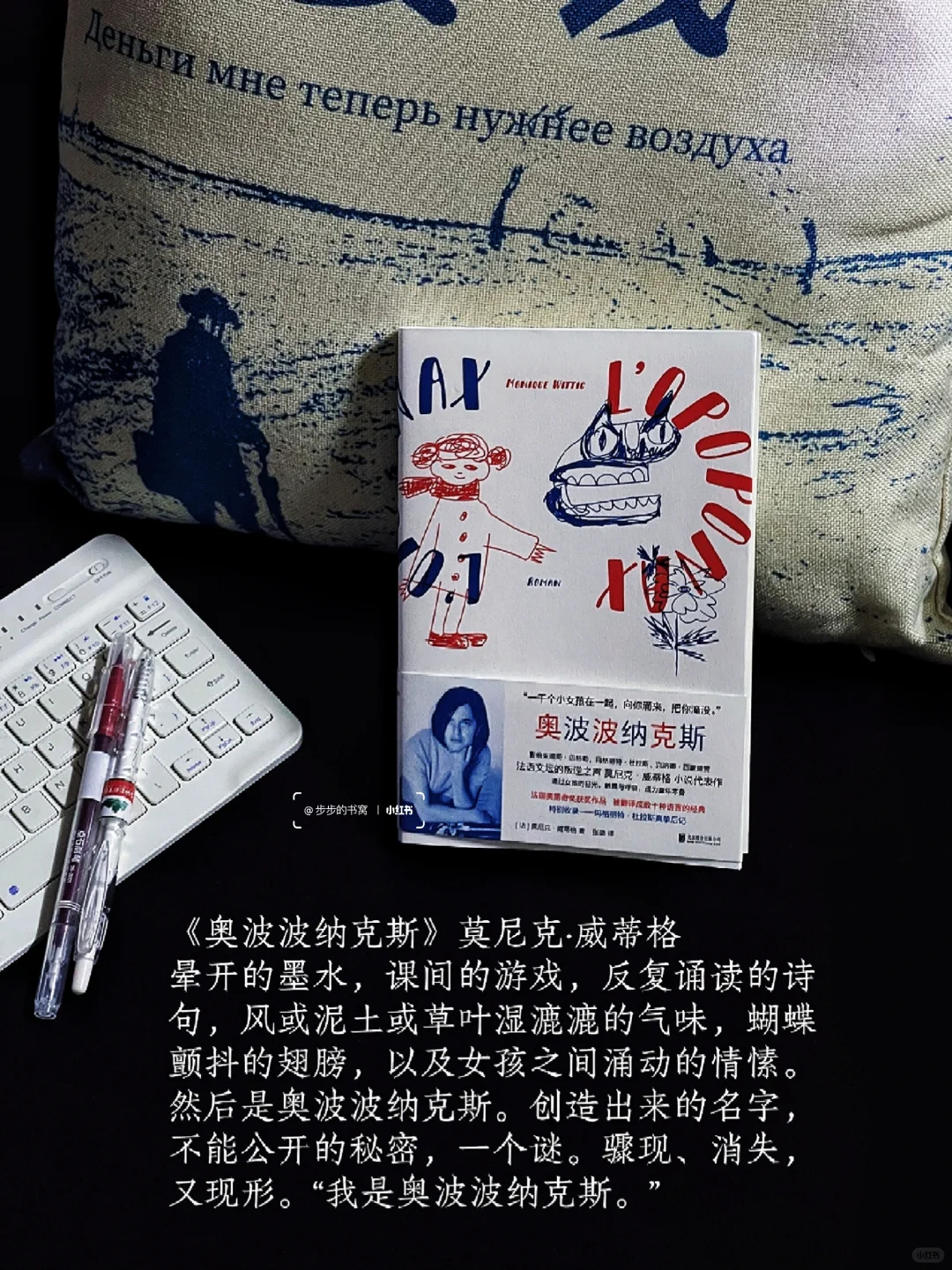 带给我思想震荡的几本小书，每本都封神！！