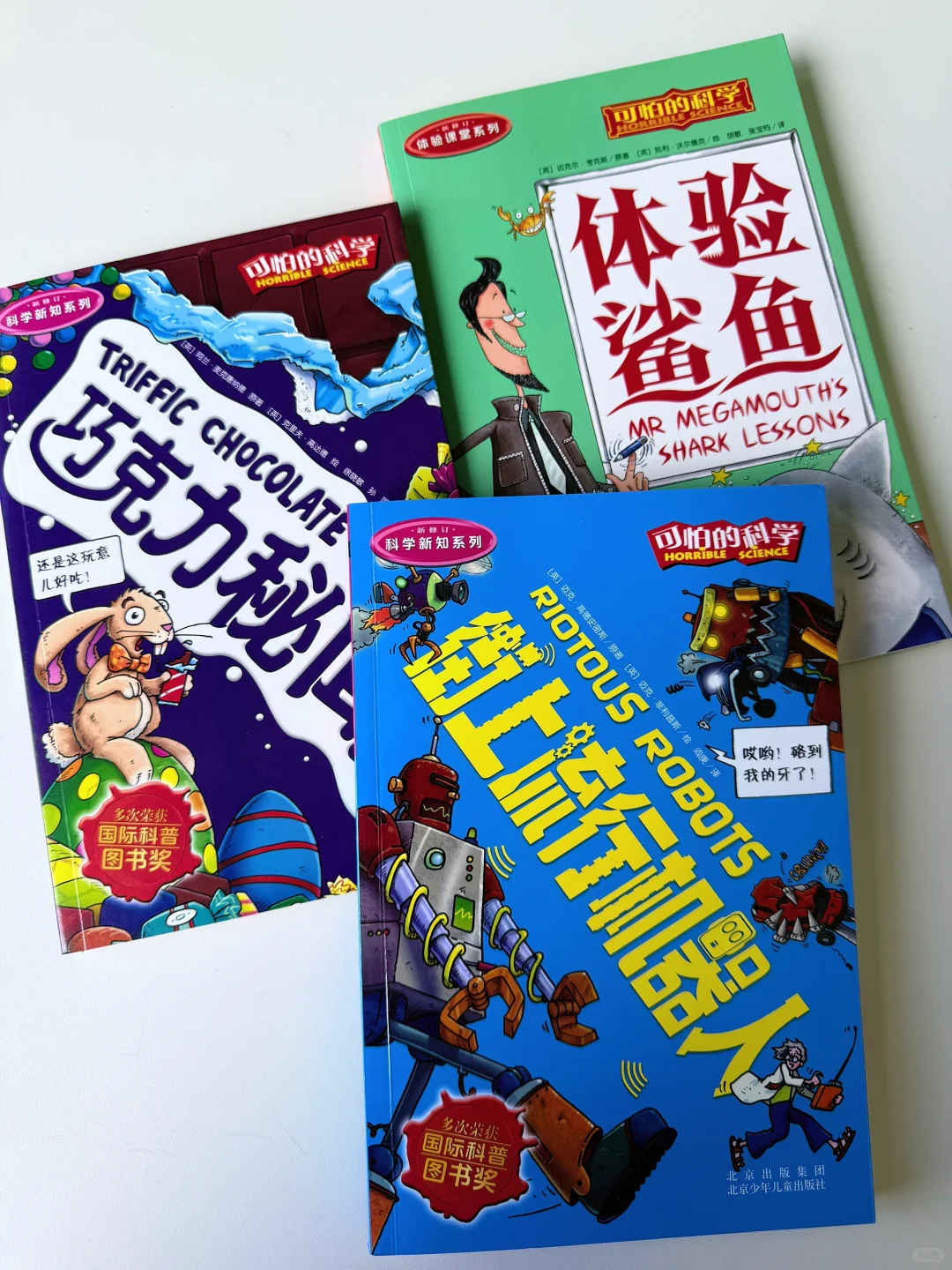 三年级小学生5月阅读书单！宝藏书单🔥