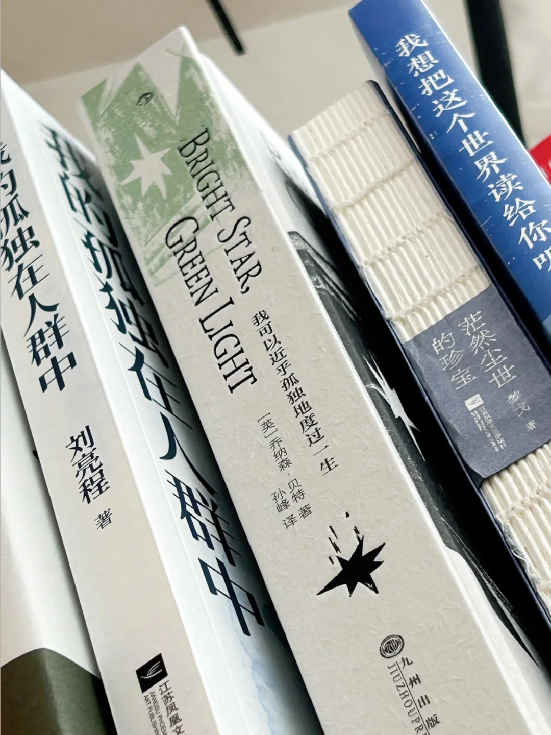 春日书单，蓝色系好温柔治愈🔵