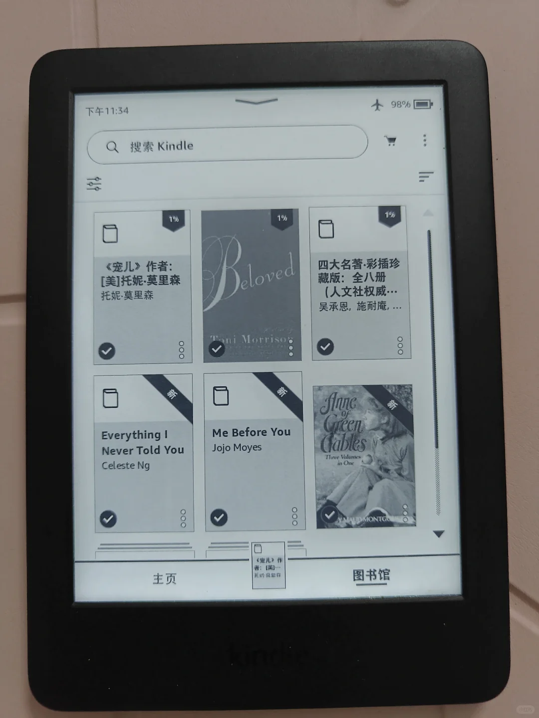 我的三分钟热度之买kindle