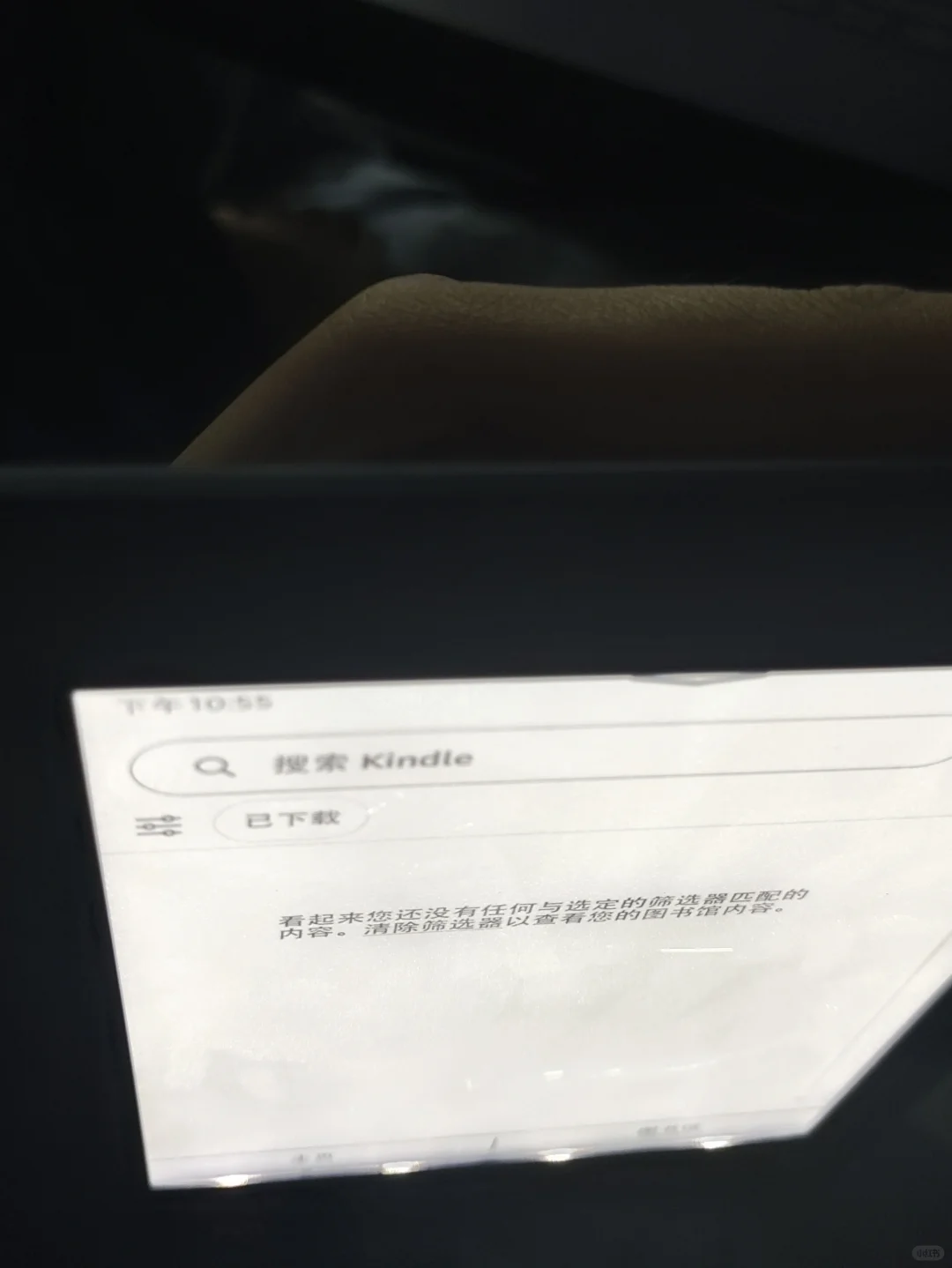 求助这个可以留吗