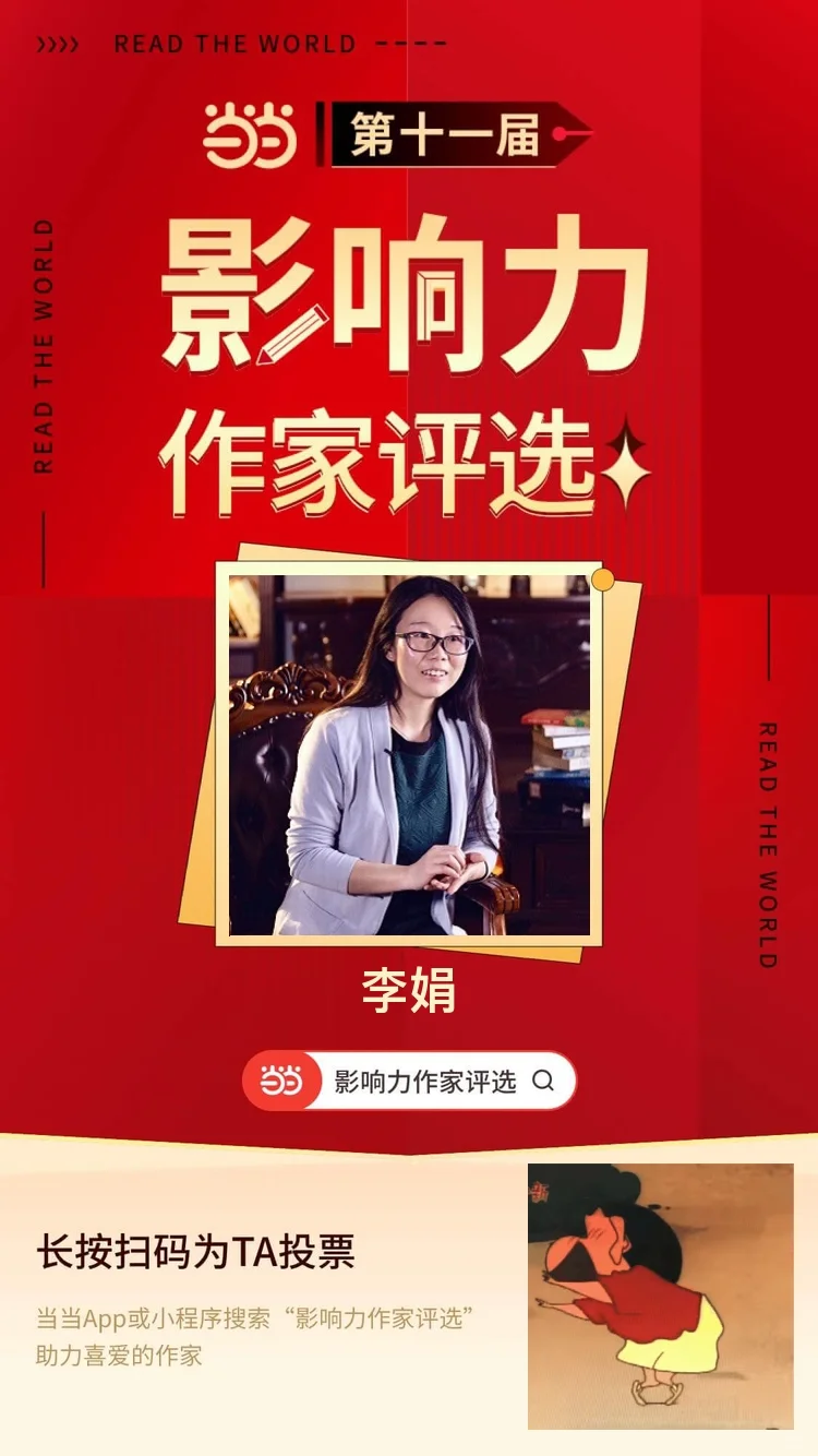 每月两本高质量书单，承包你的阅读时光