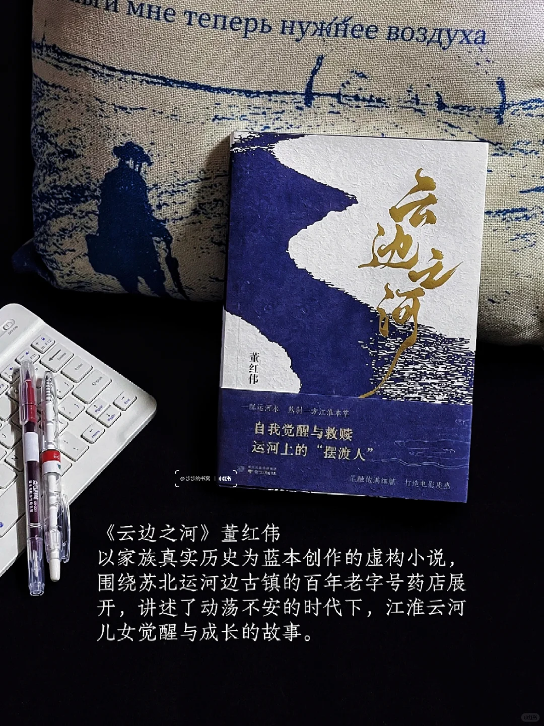 带给我思想震荡的几本小书，每本都封神！！