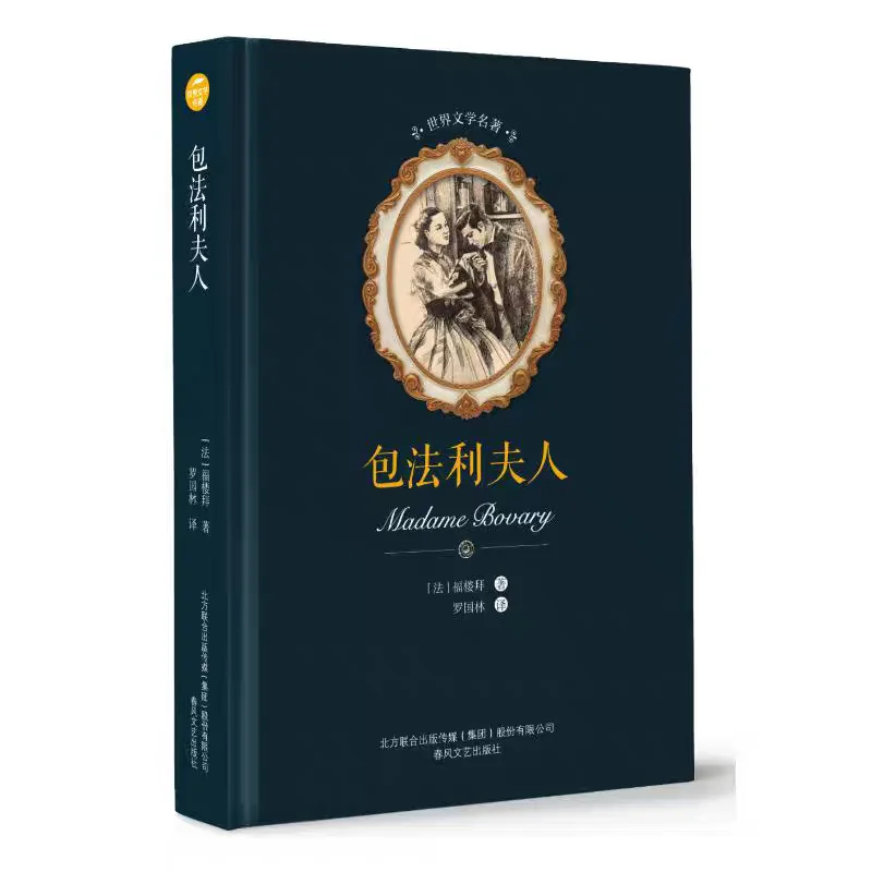 从迷茫到觉醒，这6本书让我长出铠甲✨