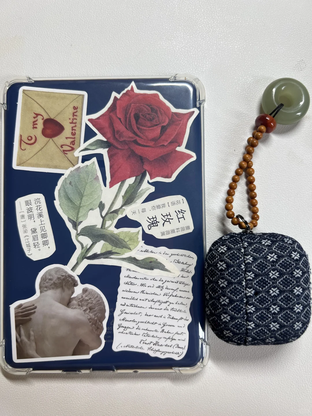 今天我是三好女人