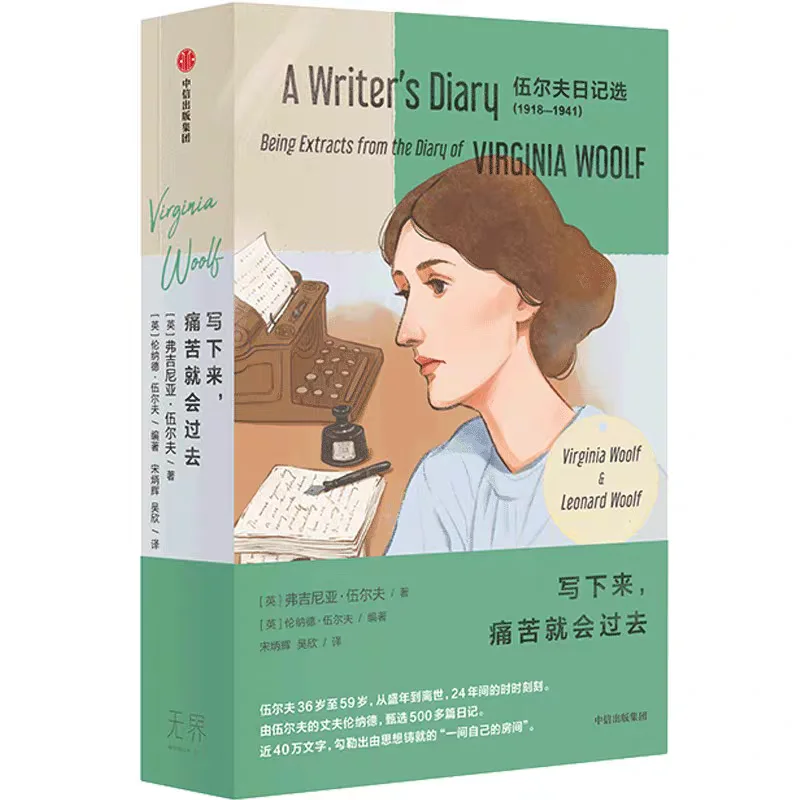 从迷茫到觉醒，这6本书让我长出铠甲✨