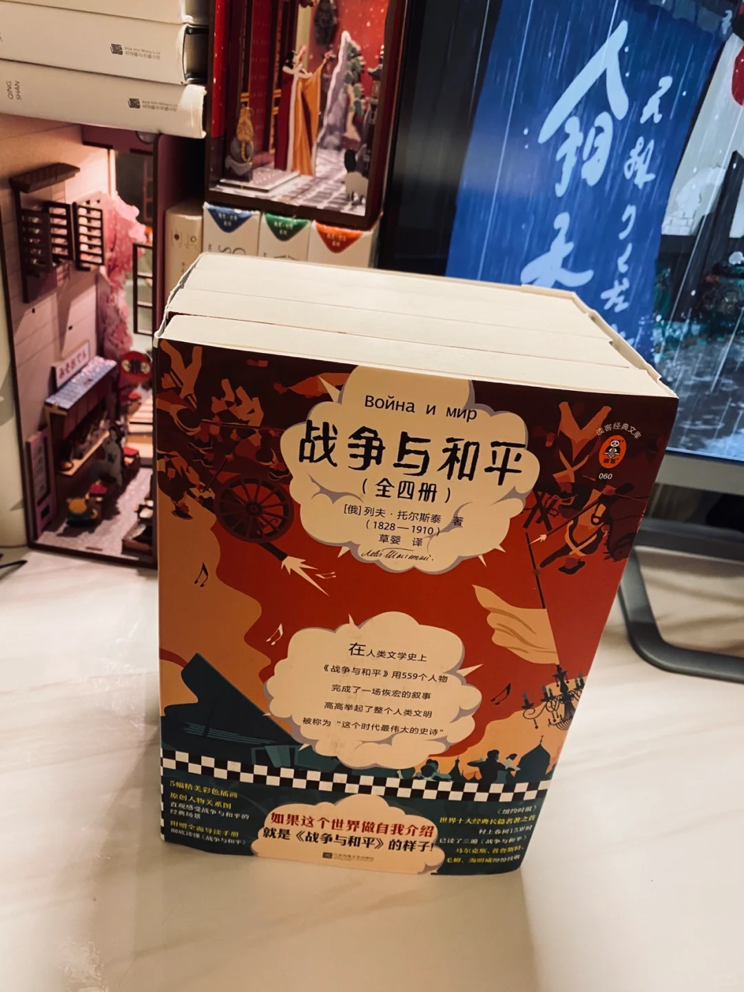 爱读纸质书的姐妹们！悄悄进来～
