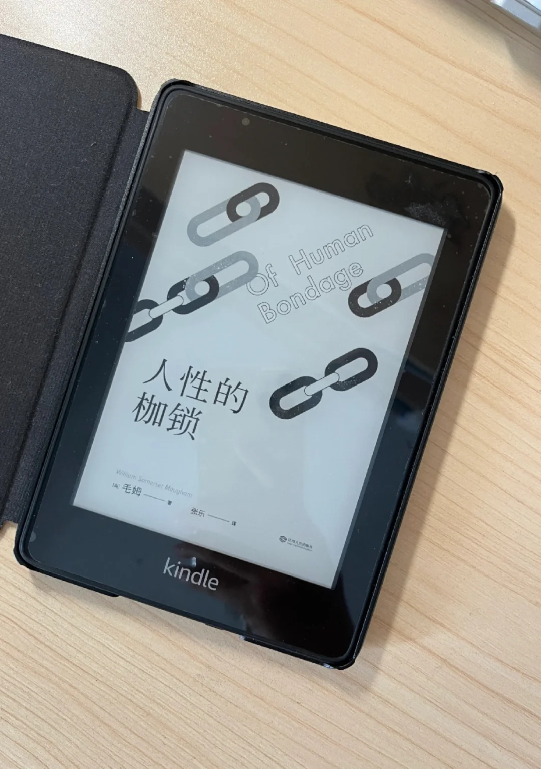 50内收个kindle
