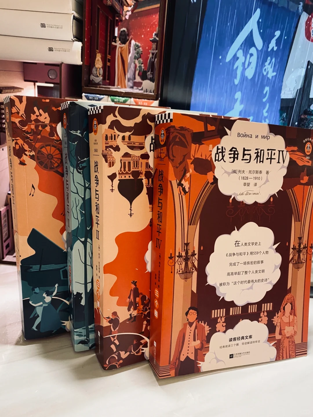 爱读纸质书的姐妹们！悄悄进来～