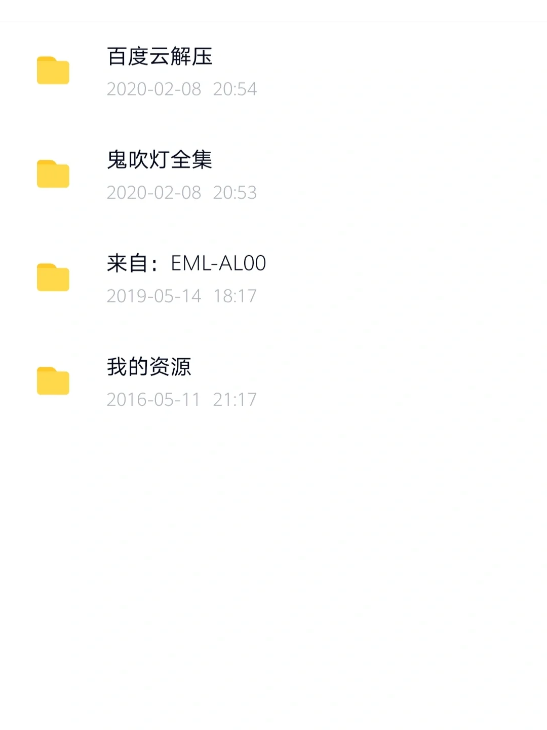 ireader如何不花钱看书