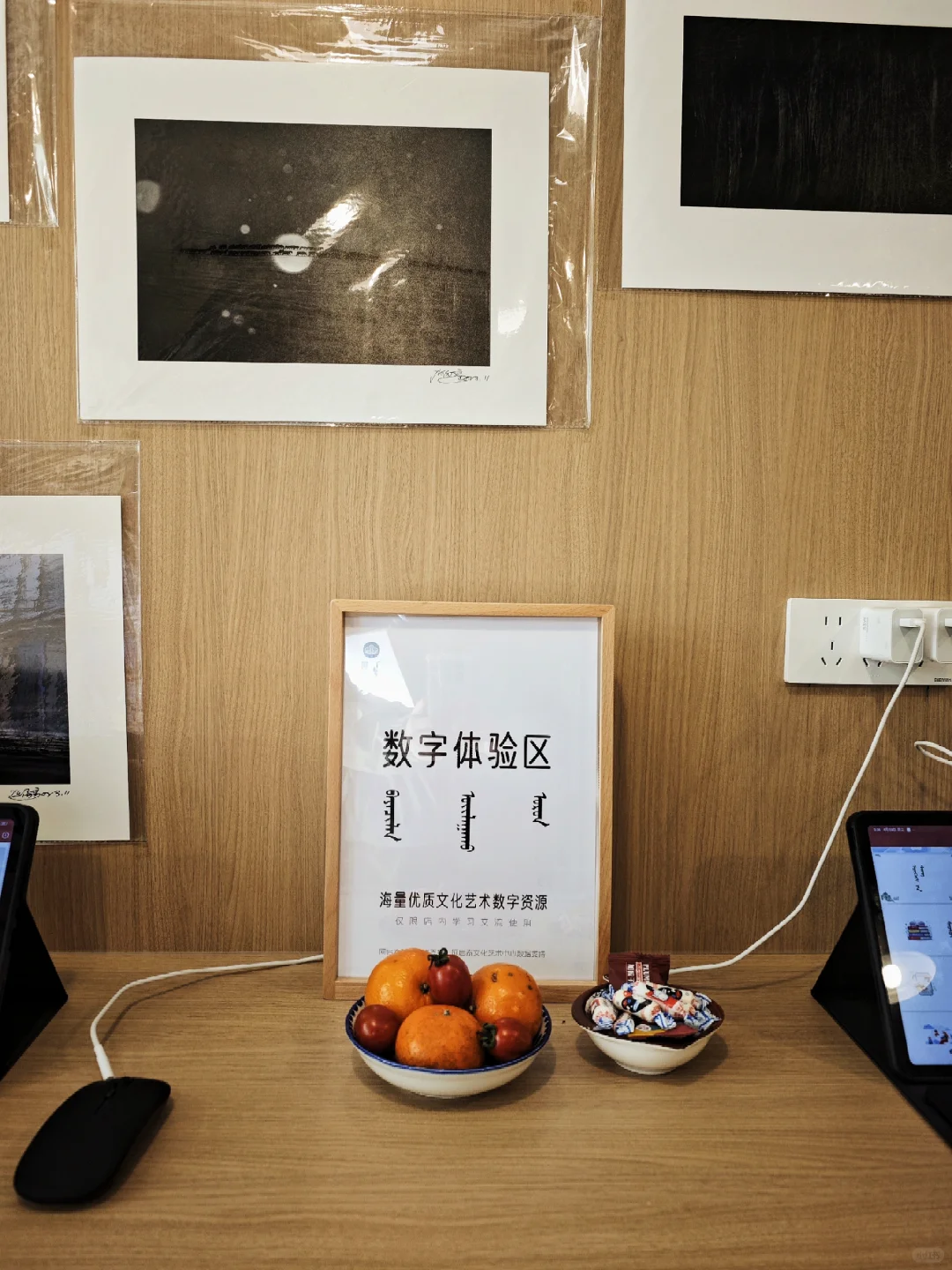 呼和浩特书店 📚 阿启泰·海量电子书资源
